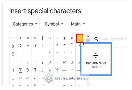 choosing division symbol from special characters