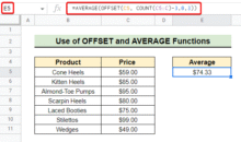 Calculate Average of Last N Rows in Google Sheets (3 Ways)